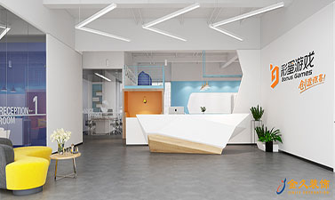 游戲公司辦公室裝修設(shè)計效果圖