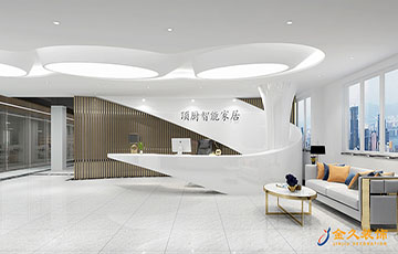 廣東頂廚智能家居公司辦公室裝修設(shè)計效果圖