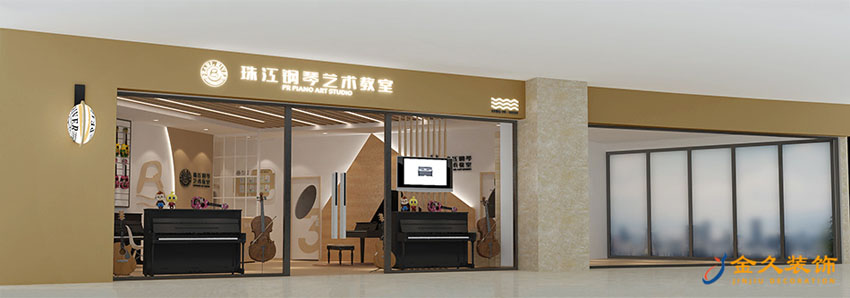 門(mén)面裝修設(shè)計(jì)效果圖