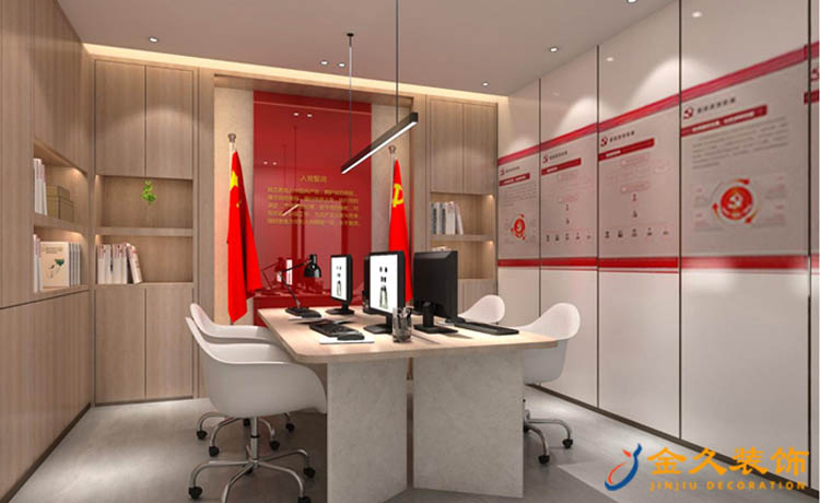 公司裝修辦公室費(fèi)用怎么算？辦公室裝修費(fèi)用控制