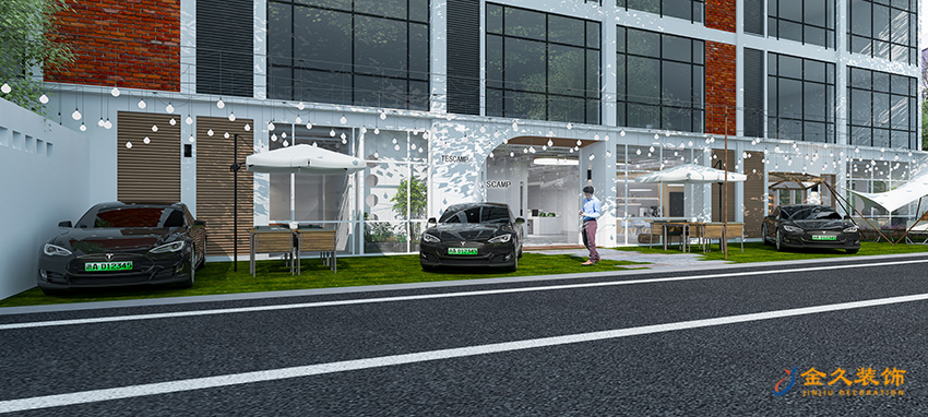 簽約廣州島和科技有限公司辦公室裝修項目