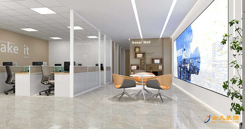 辦公室裝修拆除相關(guān)手續(xù)及注意事項