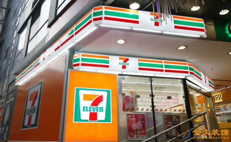 便利店怎么裝修設(shè)計？便利店裝修注意細節(jié)